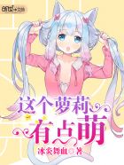 另类情感故事雨夜
