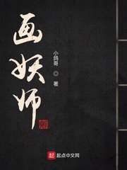 长乐公主np 全文阅读