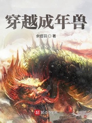 天命赊刀人txt下载