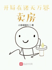 阴展