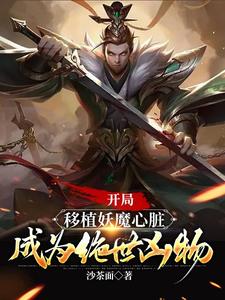 张柏芝殖器12图