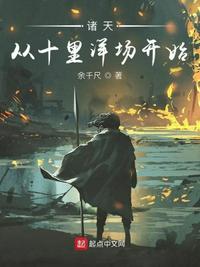 如何一根笔搞自己