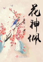 恶鬼性爱