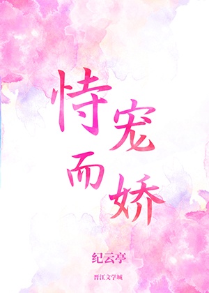 小花秀vr直播2024