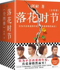免费视频在线观看1