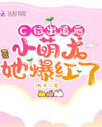 ee80e理论电影网