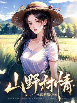 第一校园1v1甜宠肉