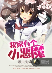 香菇影院app下载