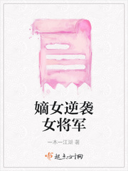 鸭王1免费粤语