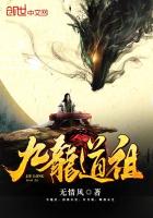 军权撩色