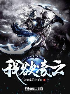 怎么亲小花园的技巧