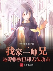 里库番acg中文全彩漫画