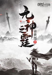 白雪歌