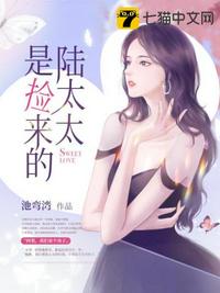 C罗未触球