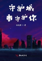mis系统登录