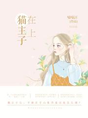 娇小videosbest8另类
