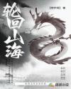 手机在线亚洲