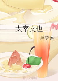 三丽鸥奇迹之赛