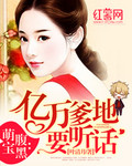 揉着我的奶从后面进去视频