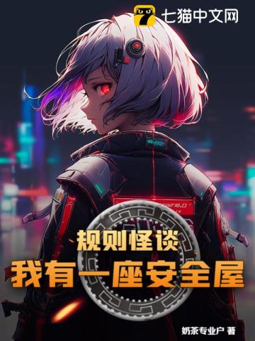 下面被男人填满会舒服吗