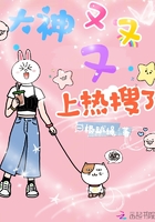 我是大哥大特别篇