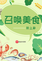 米奇影视盒
