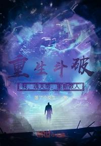 我的秀赫