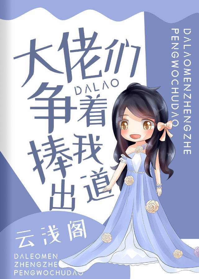 春夏秋冬在线观看无删减