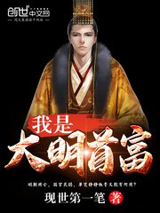 老婆背着我偷别人小说