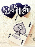 姑父缓慢有力挺送侄女