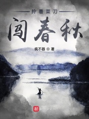 下面一进一出好爽视频