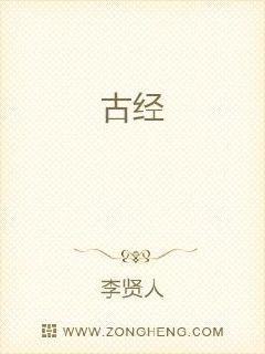 花开山乡