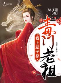 宝宝～坐上来自己摇