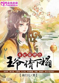 飞在青云端这首诗