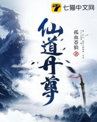 她也色tayese
