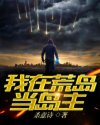 贵妃网0101