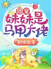japanese白嫩的sex