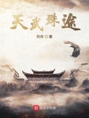 捆缚女生大全的图片