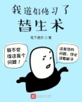 最懂男人的社交网站