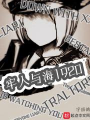 重修于好