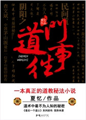 看看小说