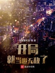 异世药神
