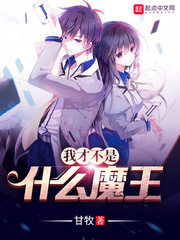 特种兵利刃出鞘