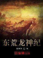 绯色的不在场证明