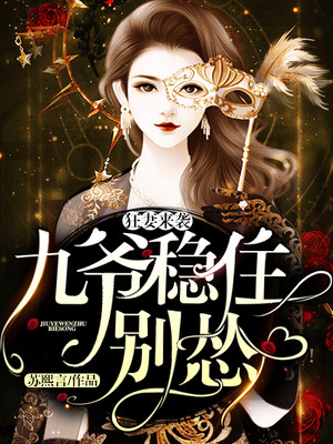 策划·爱电视剧