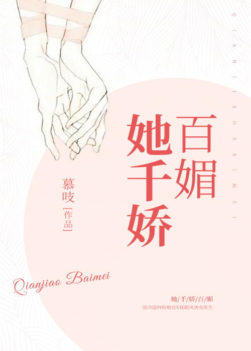 污污小说网站免费