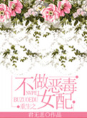 白羊琂po
