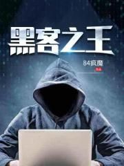 玉兔视频直播