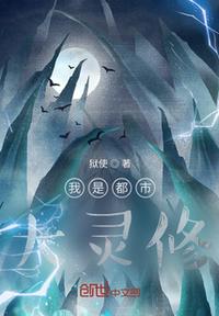 91蜂腰翘臀极品在线观看