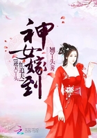 已婚妇女去按摩HD中字